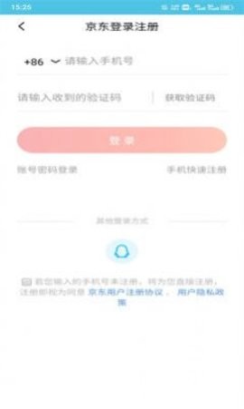 阿猫助手最新版