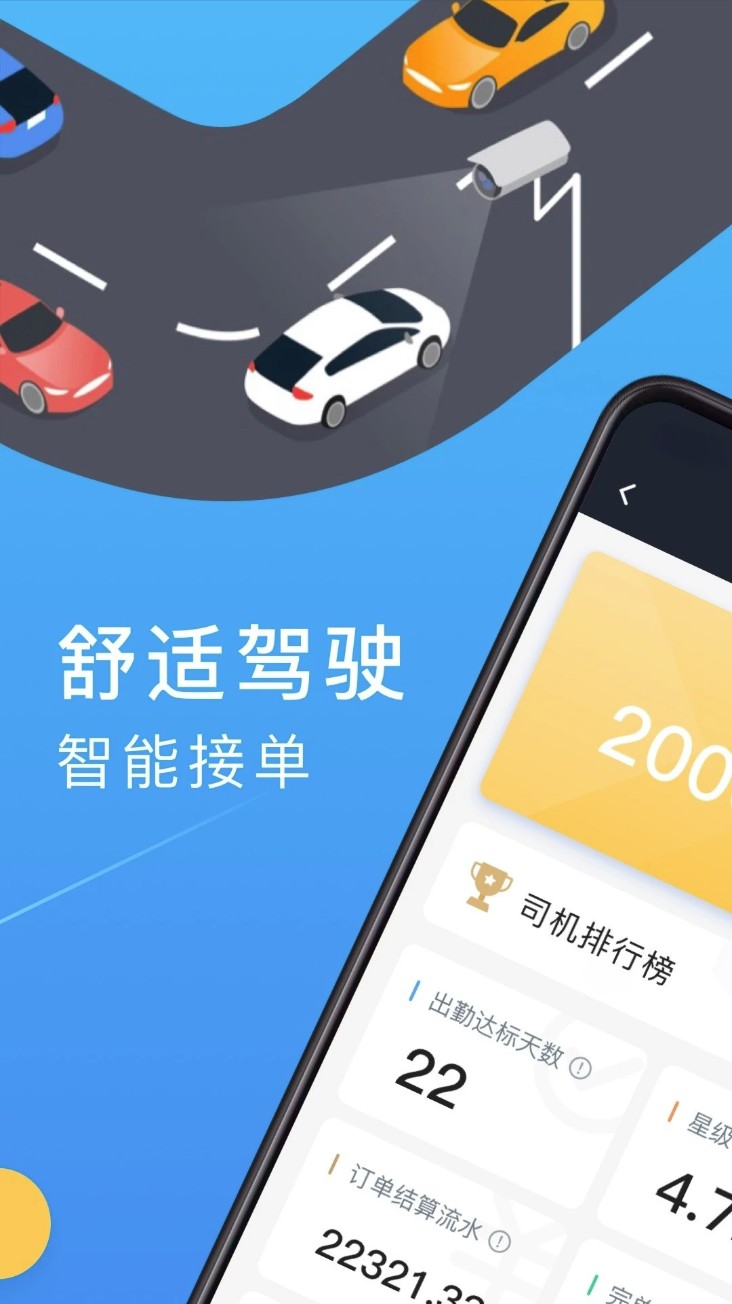 �¶�����˾�������°�