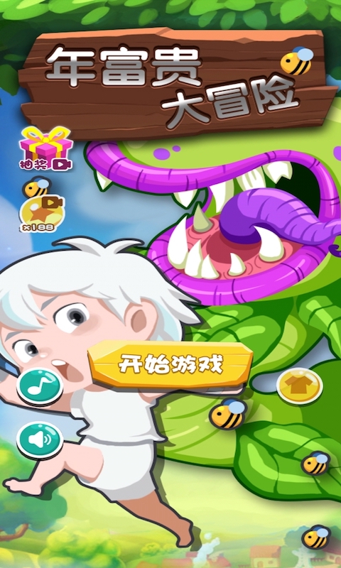�긻���ð��