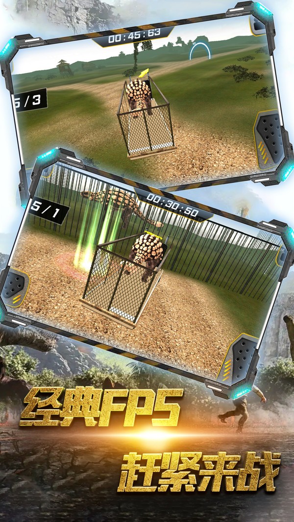 ��������ս��