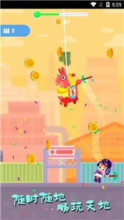 ���߾��ֲ�