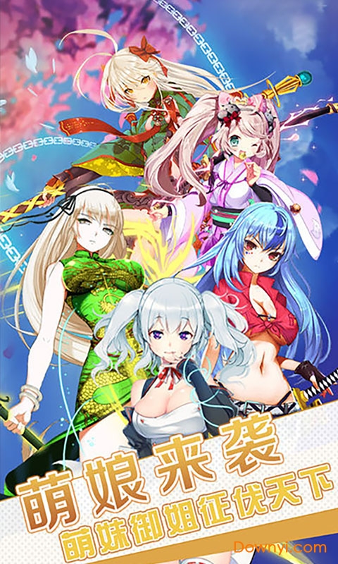 �����ͬ�����ȫ������