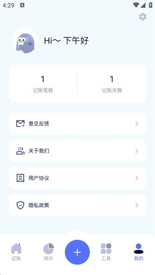 ���Ѽ��˹���