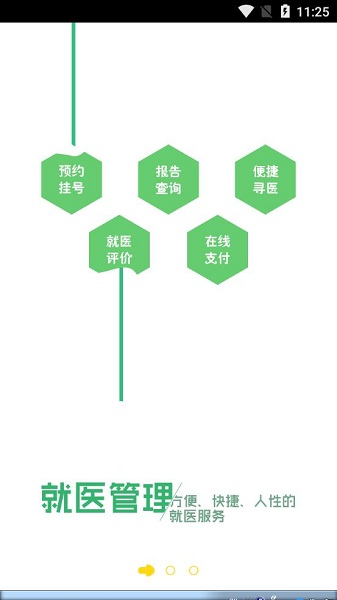 ������ɽ