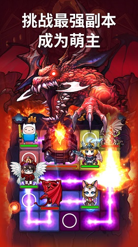 地下城连萌无限金币修改版