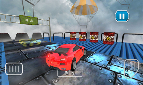 �ɳ��̼����