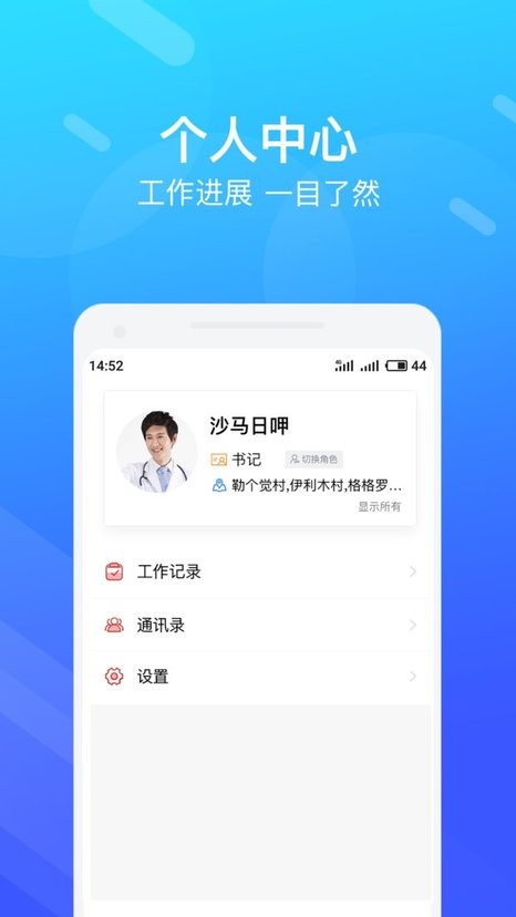 ��׼����Ժ����