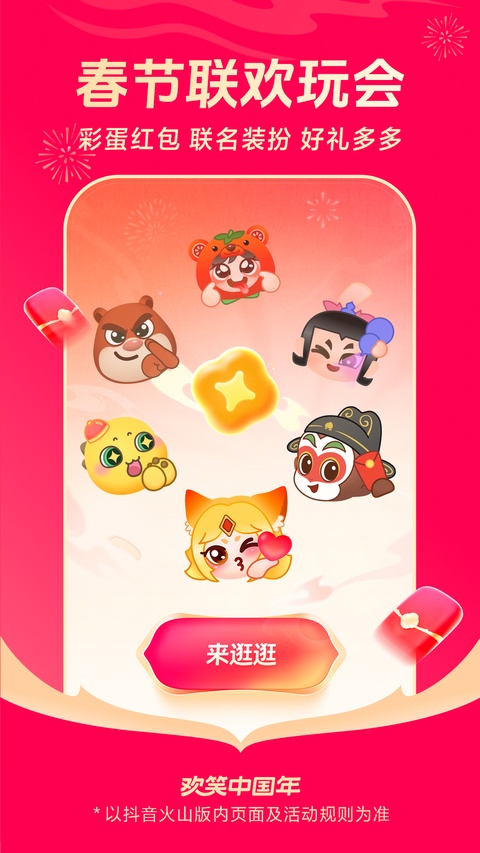 ������ɽ��