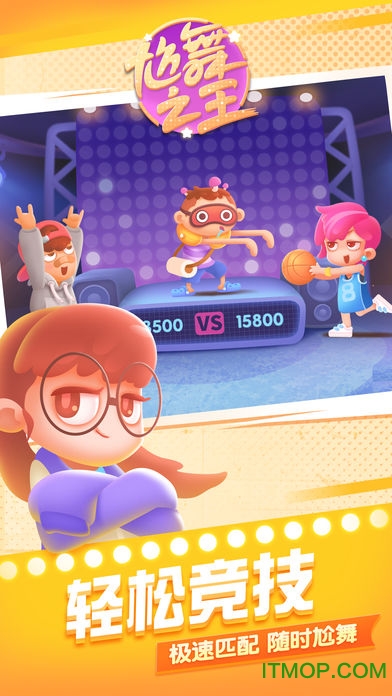 ����֮��ios��