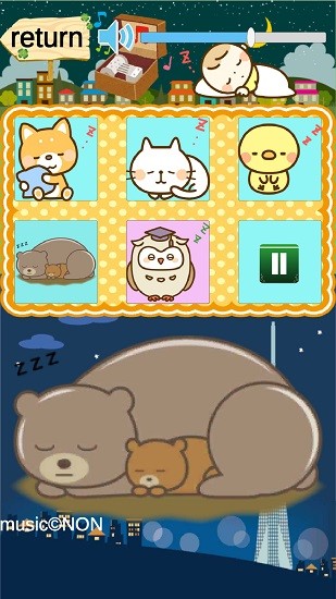 �������ֺ�