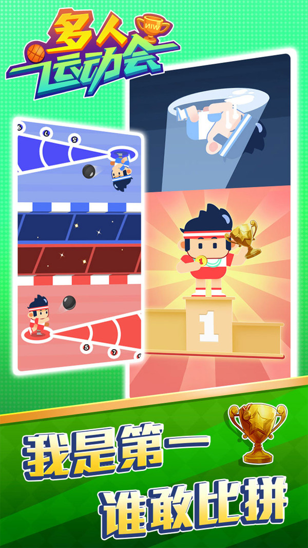 �����˶���