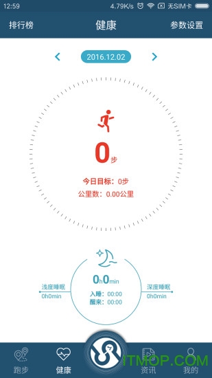 SevenSmart�ֻ���