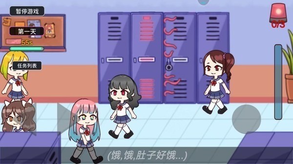 ���ֹ���2ʵ���Ұ������ֻ���