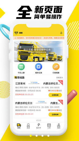 �ϴ�����