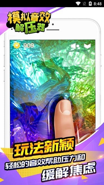 ģ����Ч��ѹ��