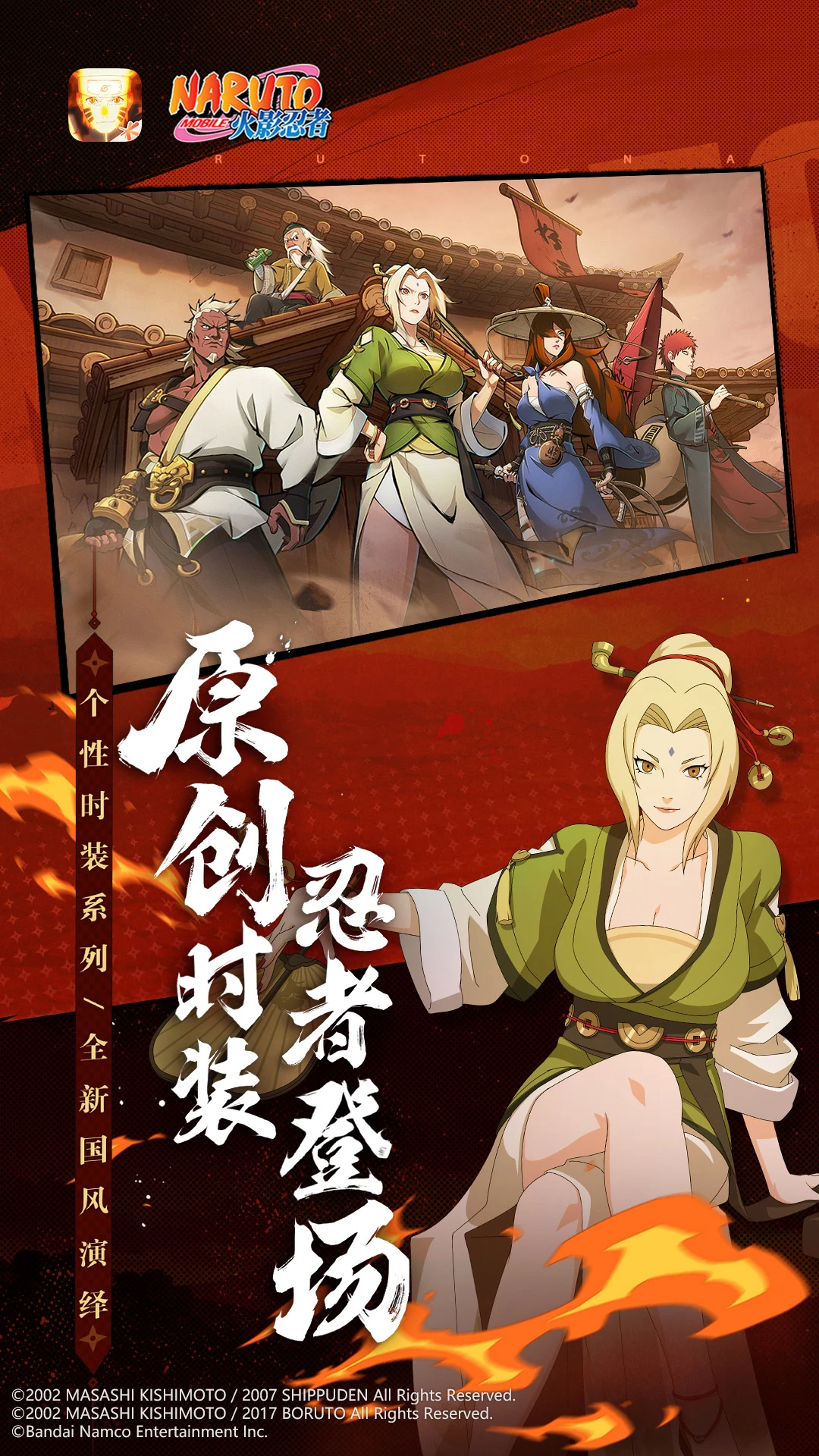 ��Ӱ����һ���������������2026��װ