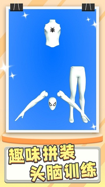 ģ�ʹ�ʦ