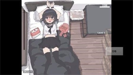 用妹妹的身体做实验游戏