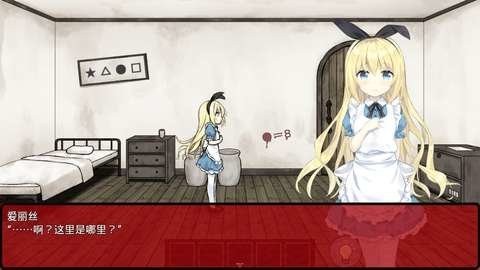 ������ֲ��ʿ������Ϸ�����ֻ�������