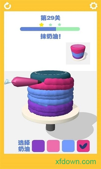 ��ŵ���ʦ