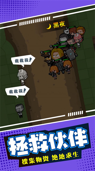 ĩ�ս�ʬ�����ռ�