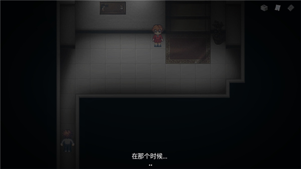 �߸�������Ϸ(Seven Mysteries)