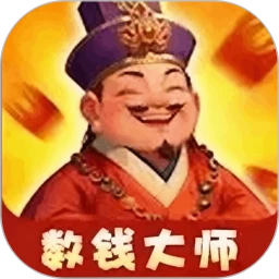 ��Ǯ��ʦ���°�