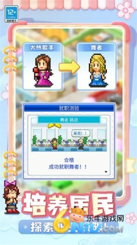 ��Ԣ��������氲׿ֱװ�����