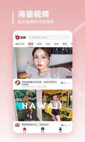 ��ƻ���̾�