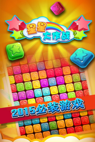 ���Ǵ���ս