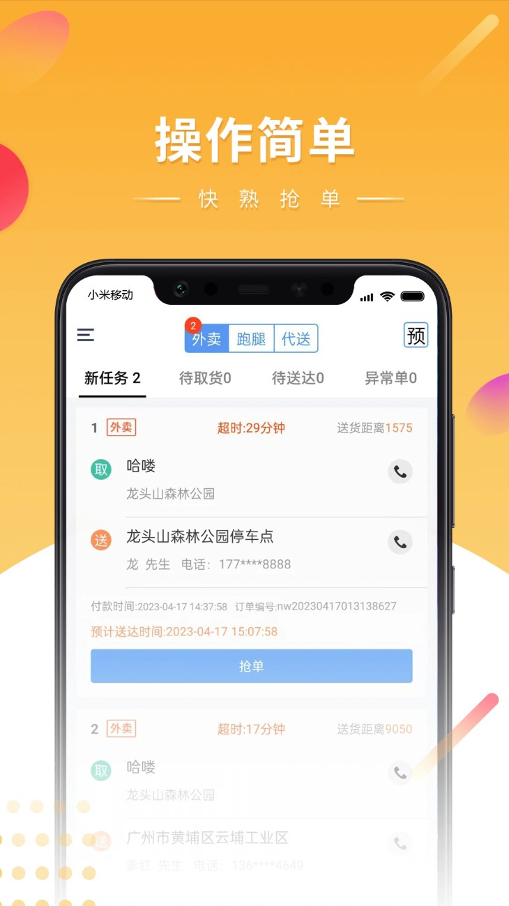 �쳵�����ְ�