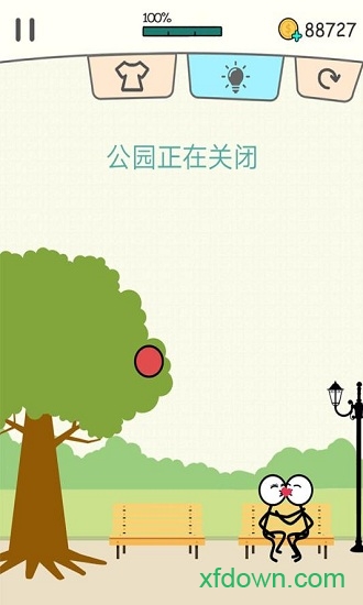 ��������ɶ�ƽ��������ʯ���޽����ɫ���°�