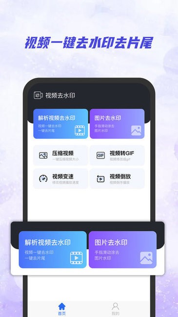 Ai��Ƶȥˮӡ