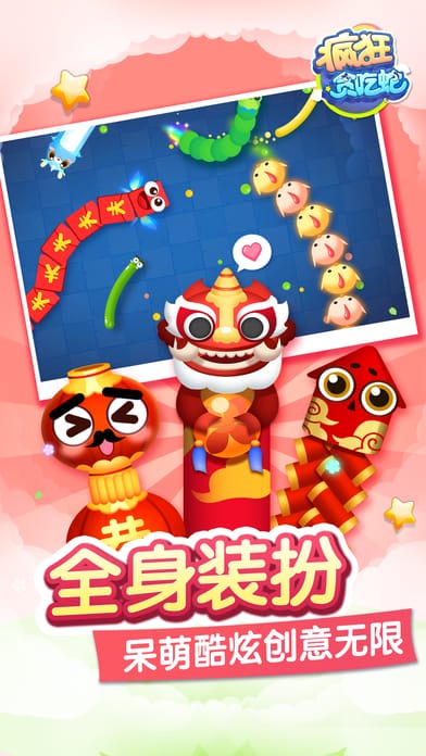 ���̰��������