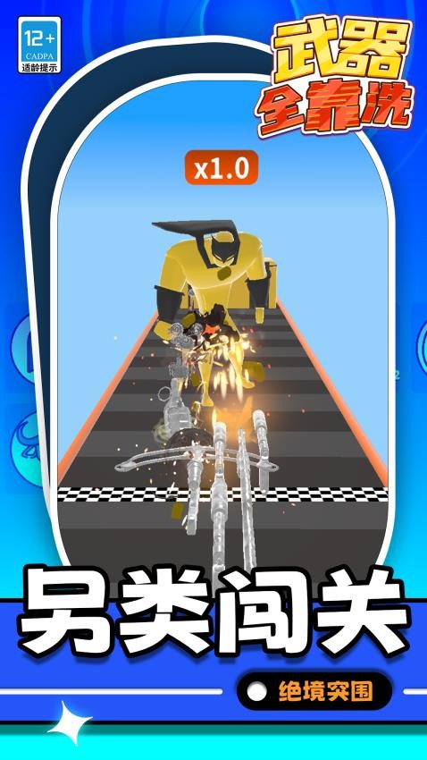 ����ȫ��ϴ