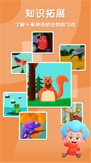 ���յ���������