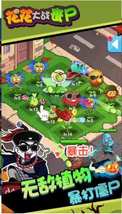 ����ɥʬ����