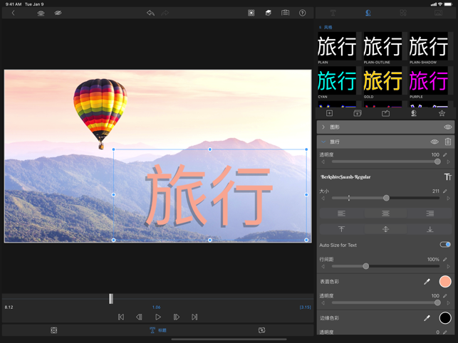 lumafusion��׿��