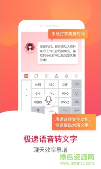 �������뷨