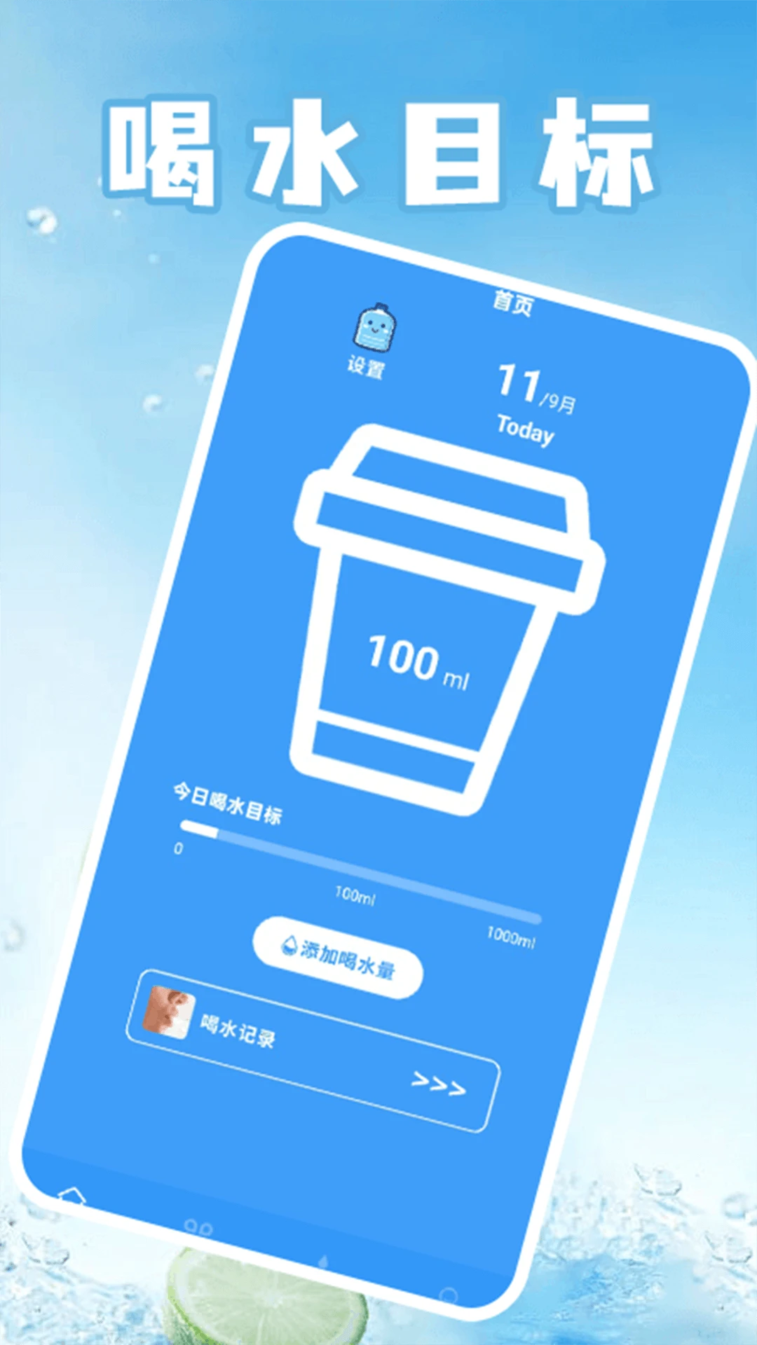 ��ˮ����ͣ�ٷ���������2026