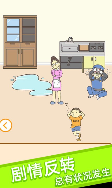 ����0���Ծ���!�ֻ���Ѱ�