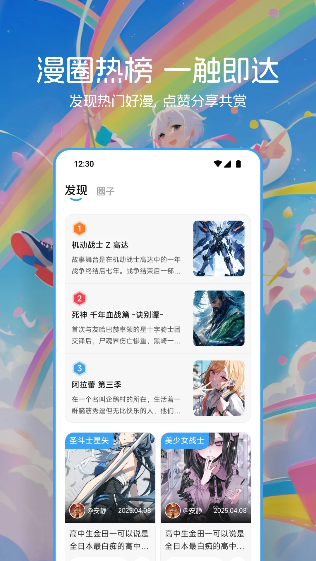 venera����1.5.3�ٷ������ֻ�����������