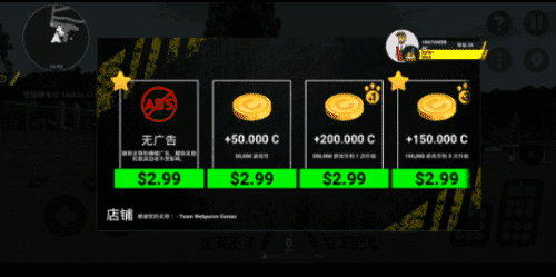 ���ͻ�е�ͽ���ģ�������°�׿2026��