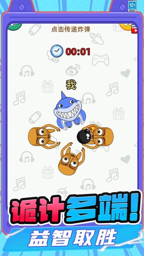 ���Զ��ܴ�