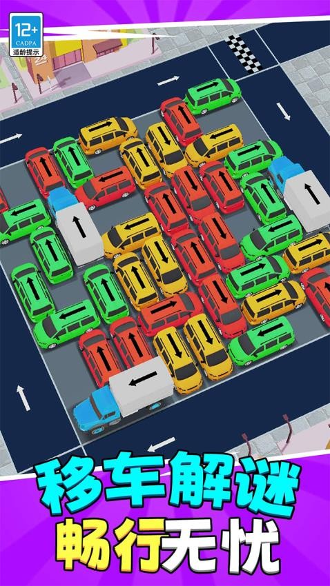 ��ѹ������