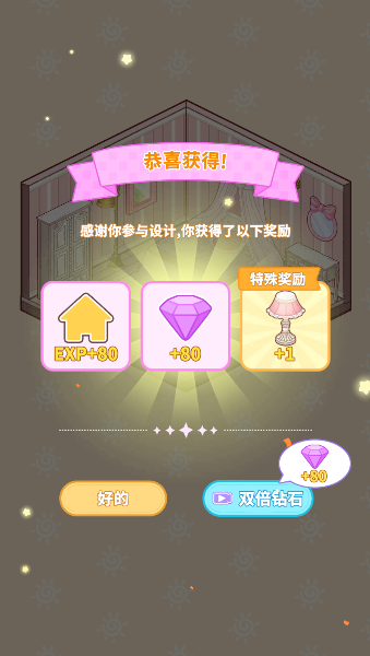 װ���ҵĿڴ���