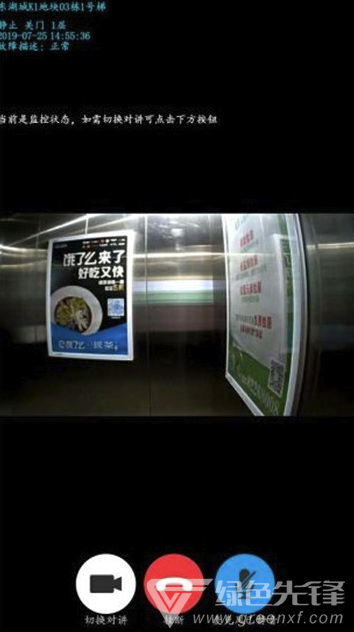 ����ά��