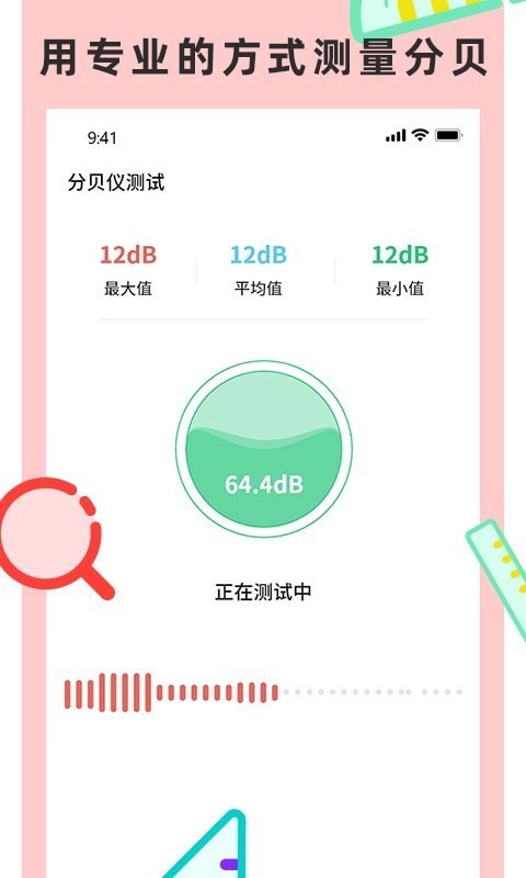 ���Ӳ�����ר��