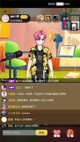 ��Ҫ����һ