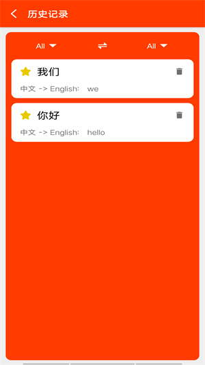 ���ٷ�������